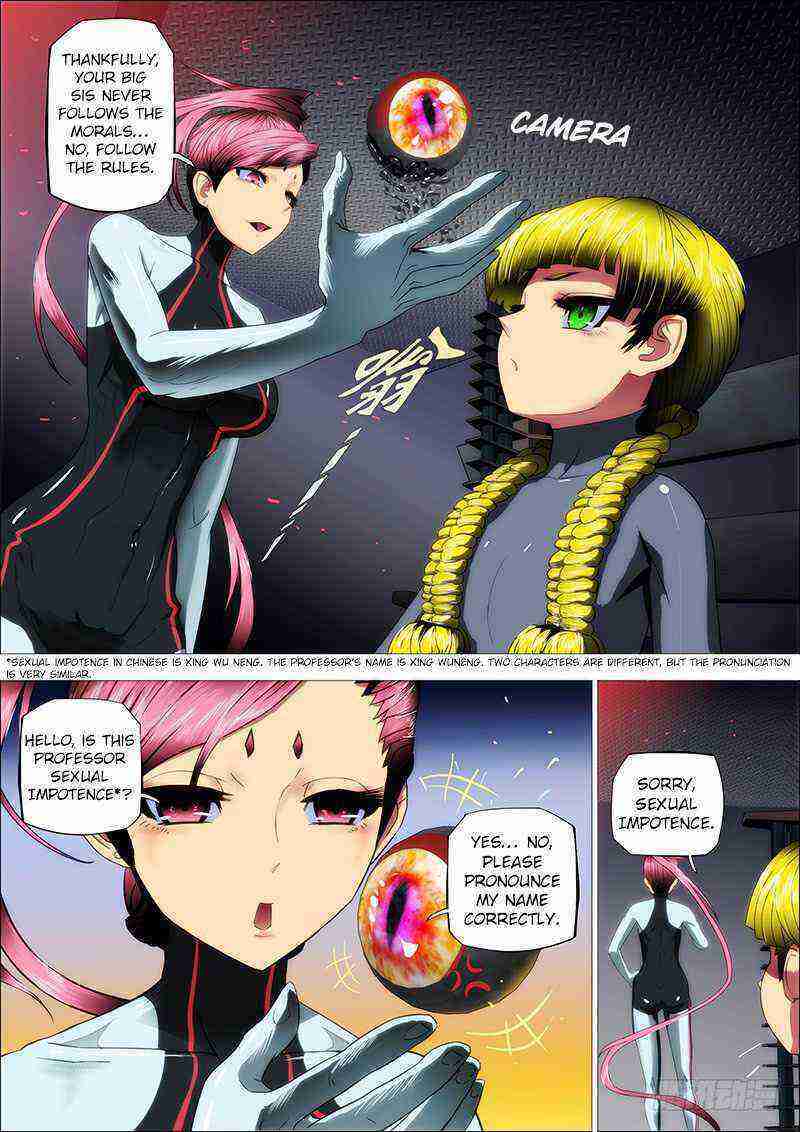 Read Iron Ladies Manga Online