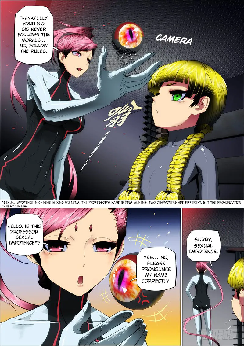 Read Iron Ladies Manga Online