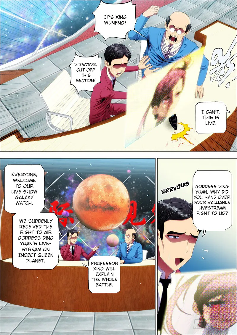 Read Iron Ladies Manga Online