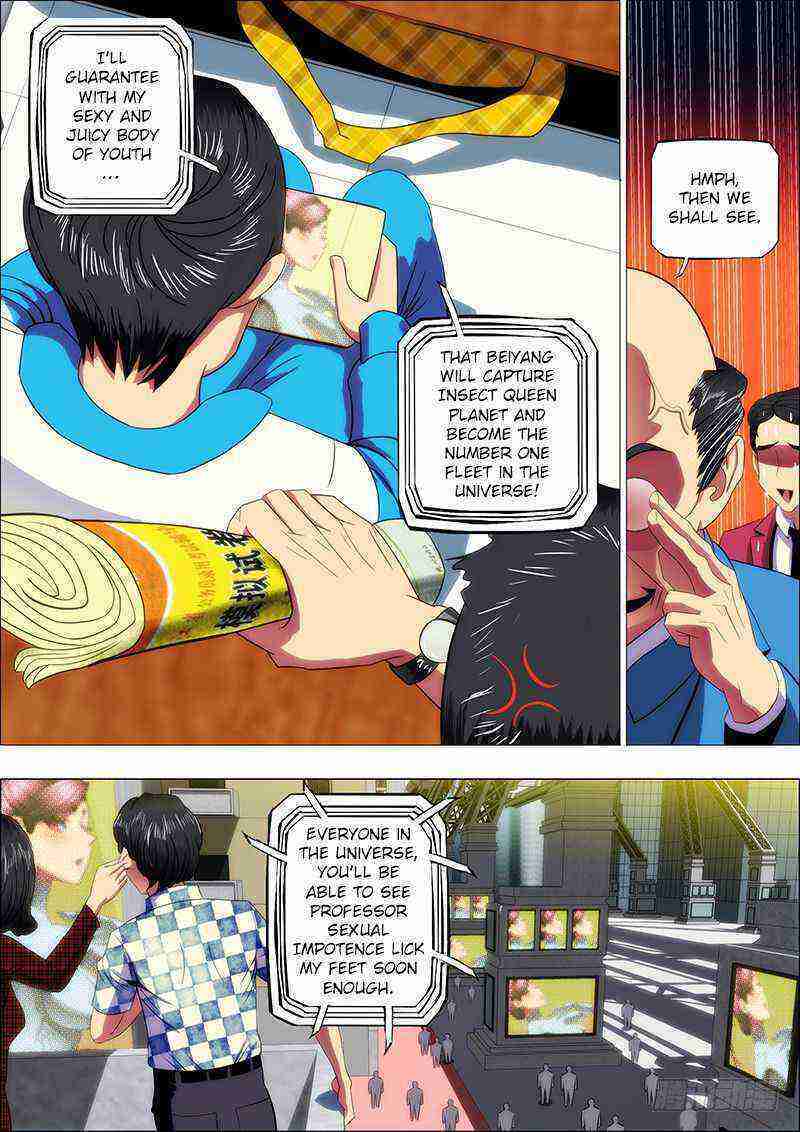 Read Iron Ladies Manga Online