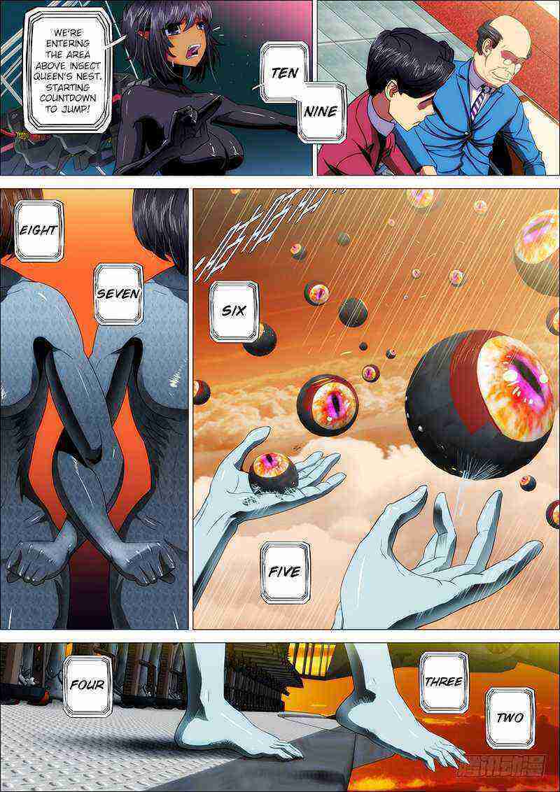 Read Iron Ladies Manga Online