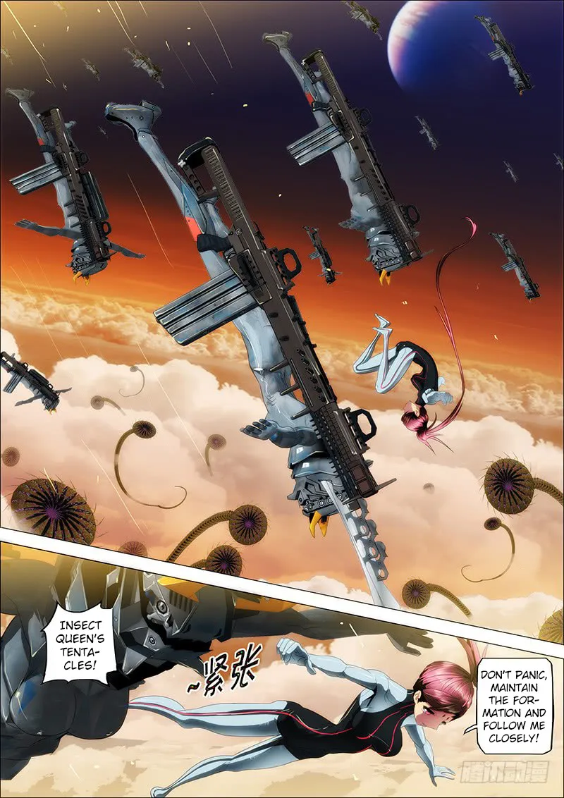 Read Iron Ladies Manga Online