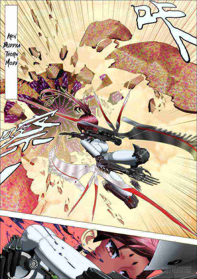 Read Iron Ladies Manga Online