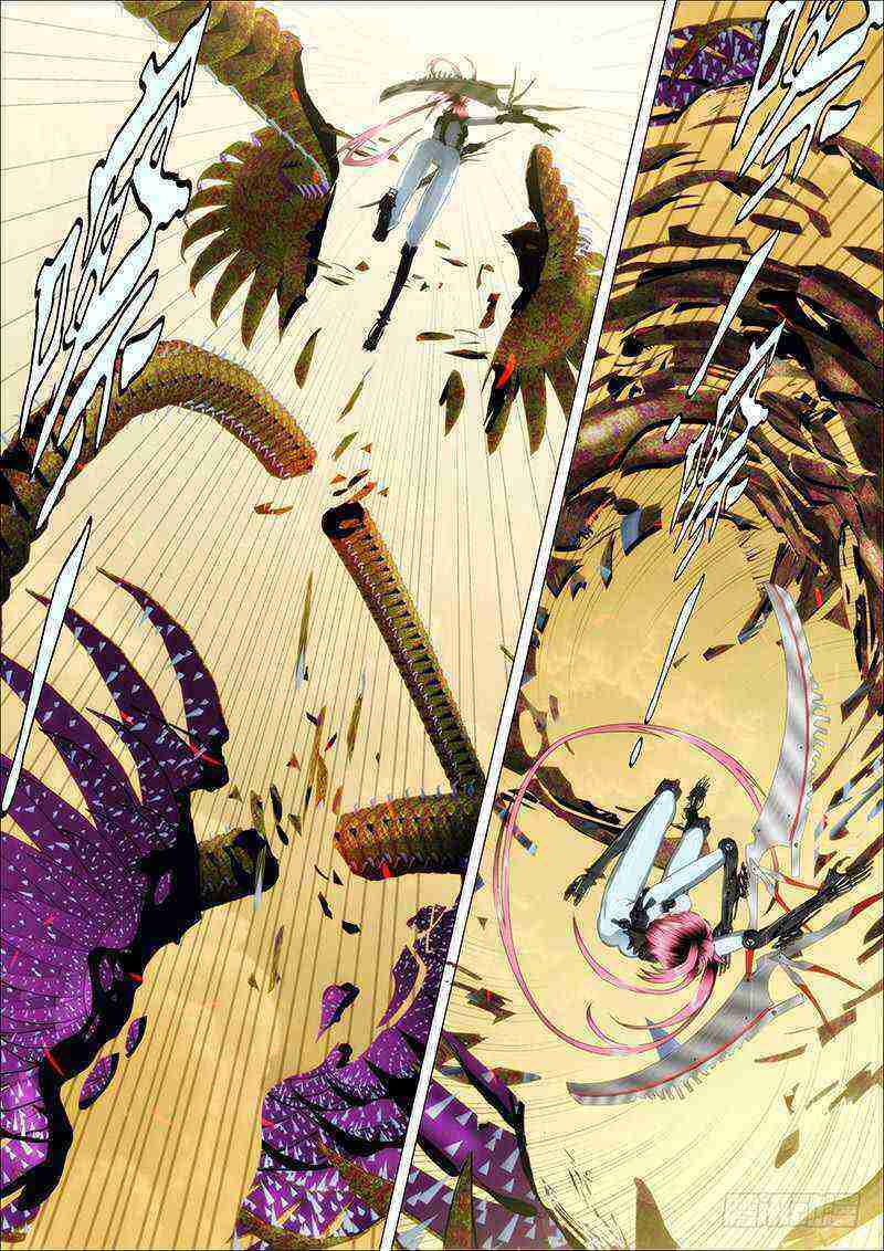 Read Iron Ladies Manga Online