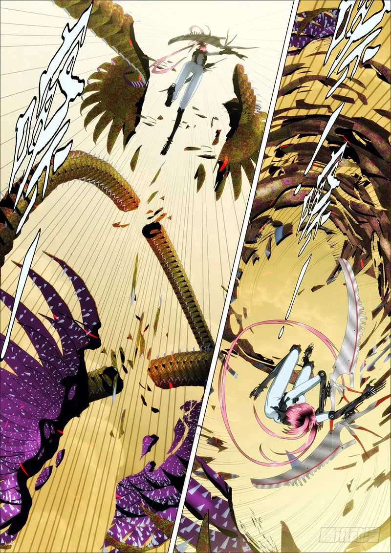 Read Iron Ladies Manga Online