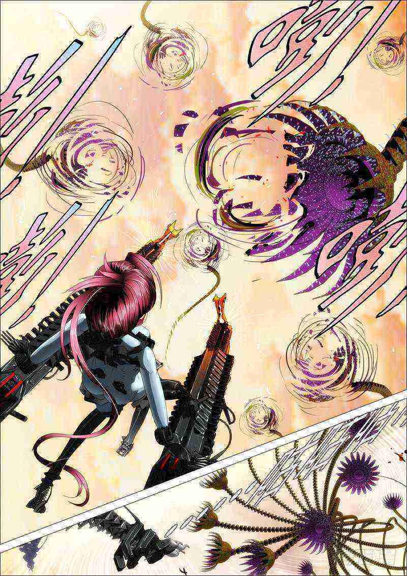 Read Iron Ladies Manga Online