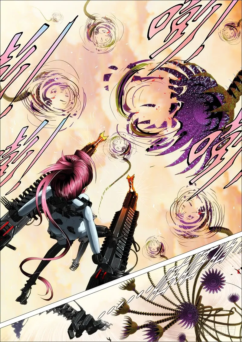 Read Iron Ladies Manga Online