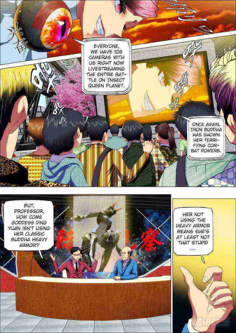 Read Iron Ladies Manga Online