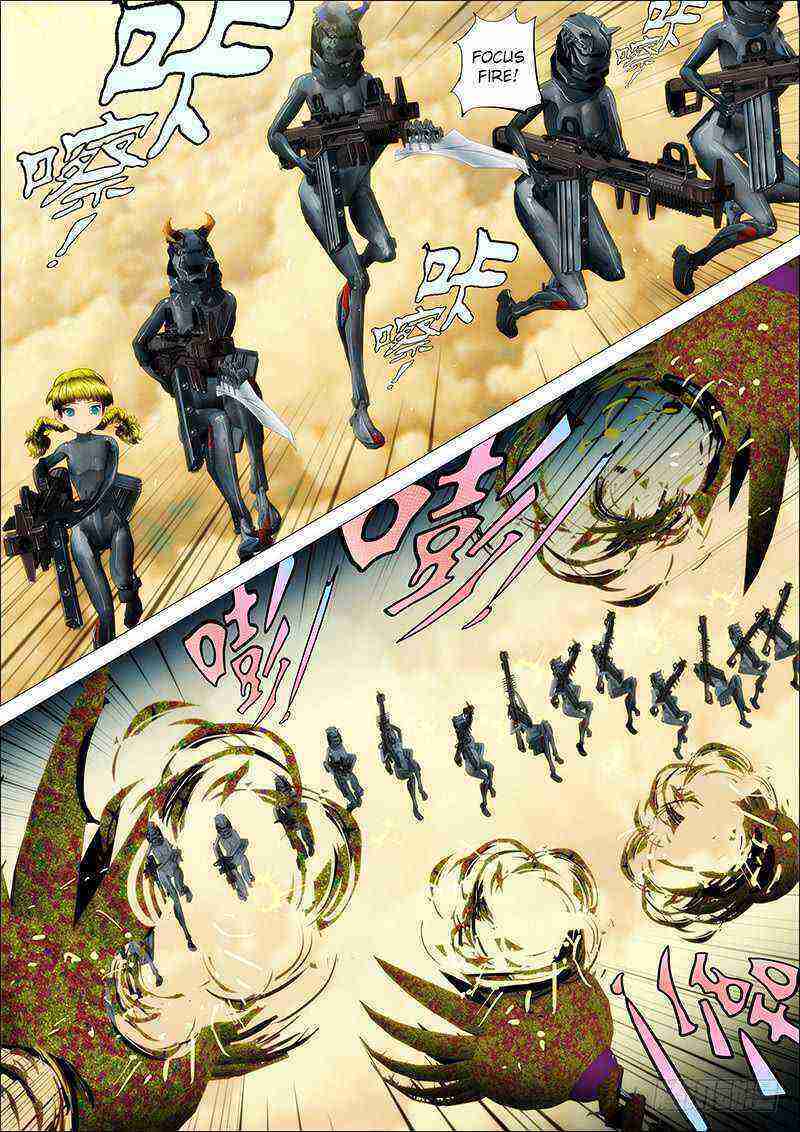 Read Iron Ladies Manga Online