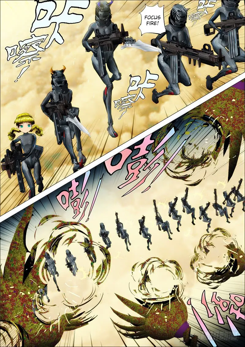 Read Iron Ladies Manga Online