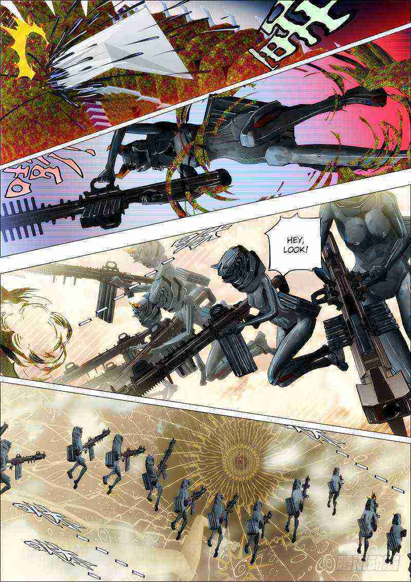 Read Iron Ladies Manga Online