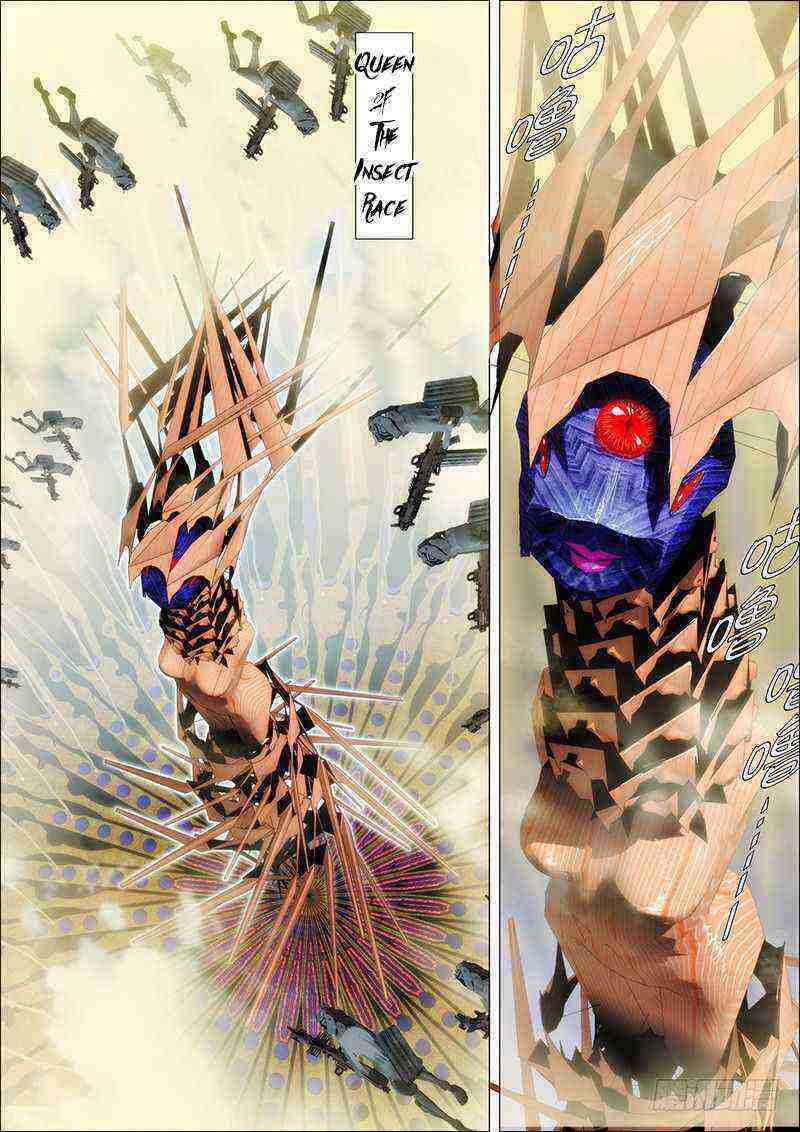 Read Iron Ladies Manga Online