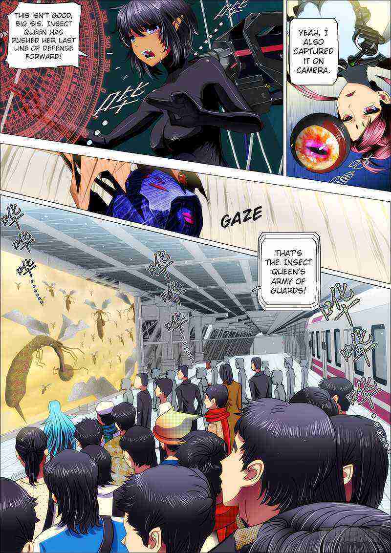 Read Iron Ladies Manga Online