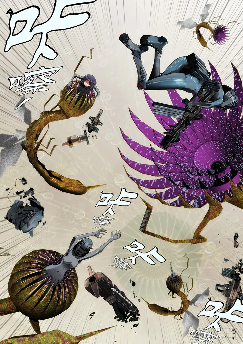 Read Iron Ladies Manga Online