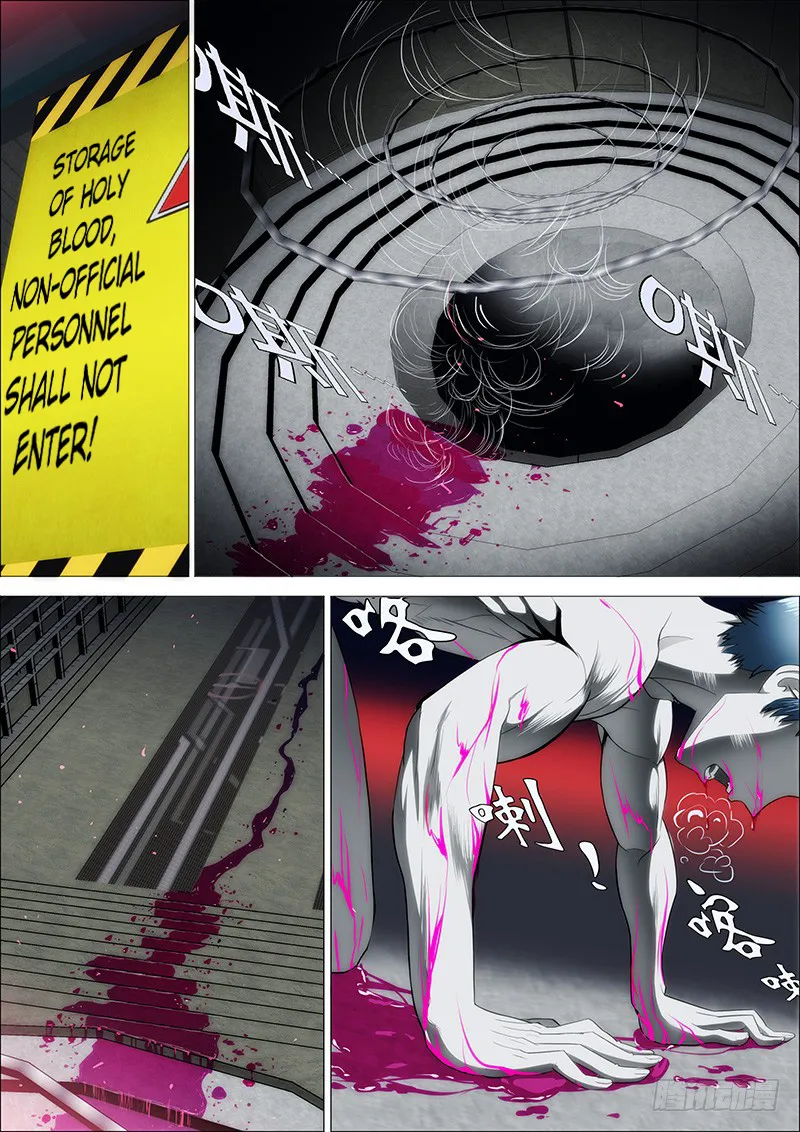 Read Iron Ladies Manga Online