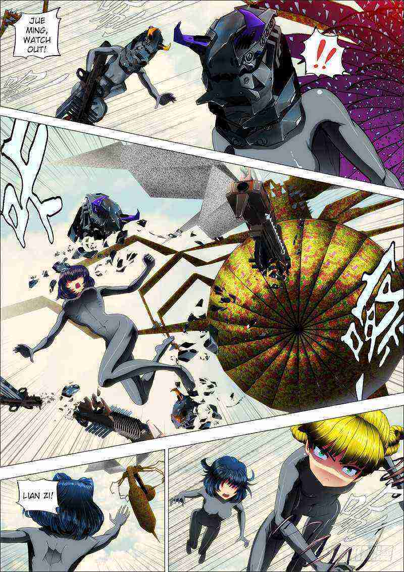 Read Iron Ladies Manga Online