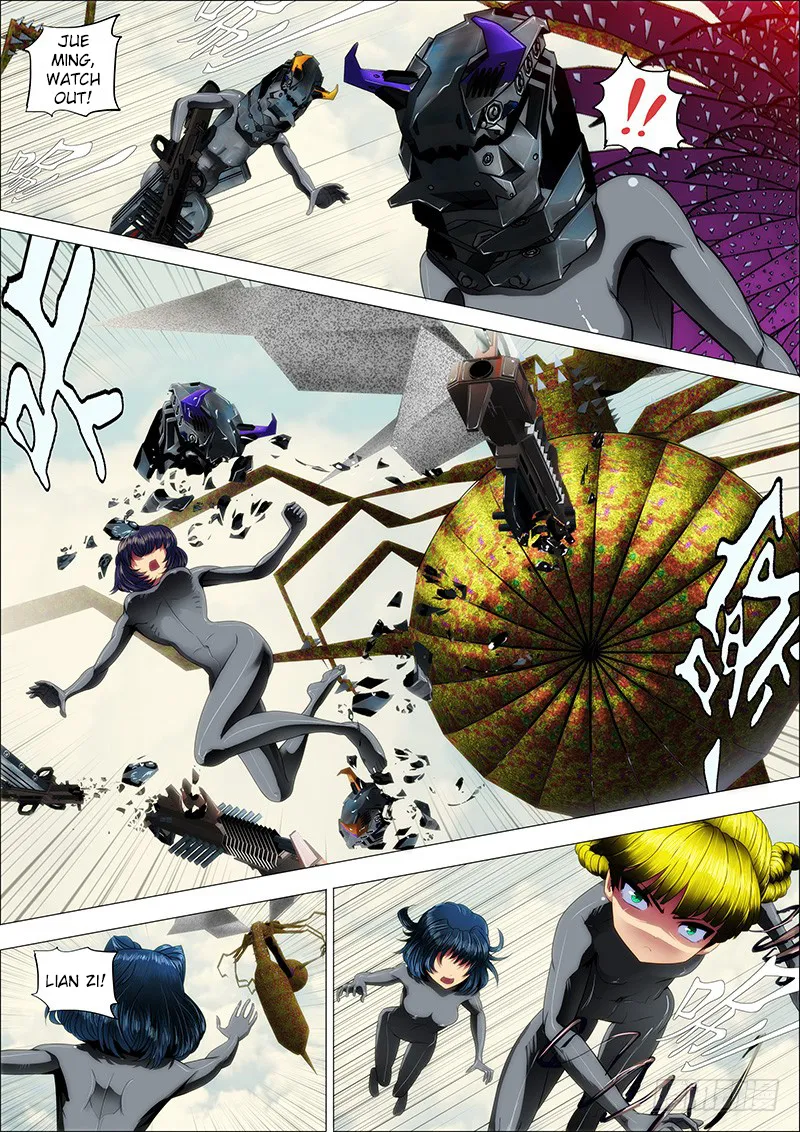 Read Iron Ladies Manga Online