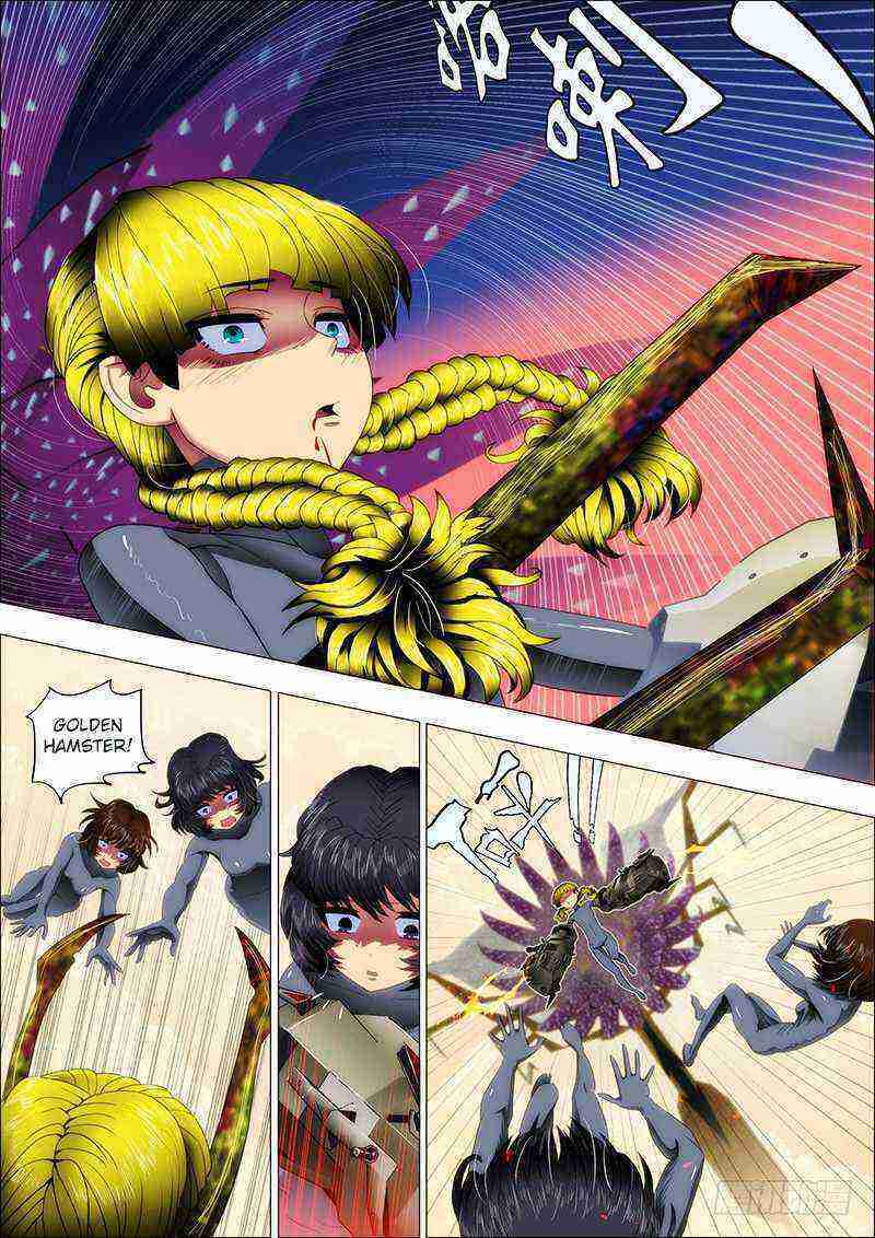 Read Iron Ladies Manga Online