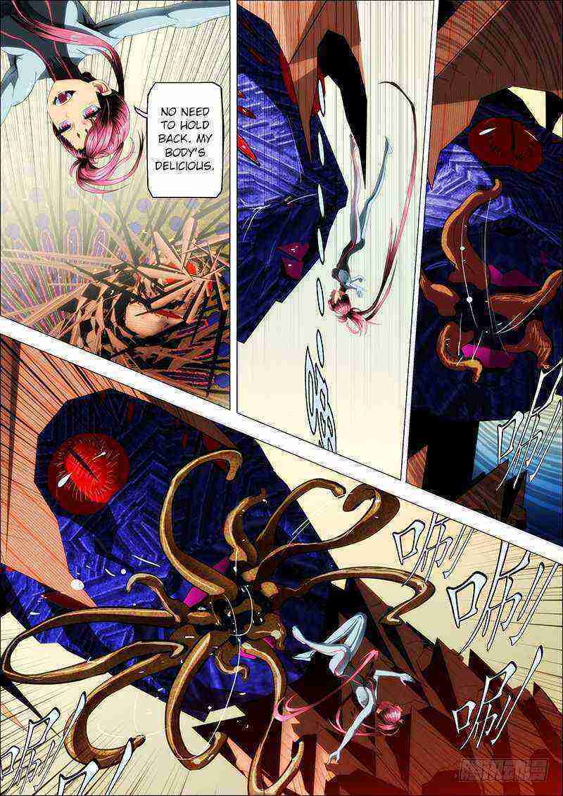 Read Iron Ladies Manga Online