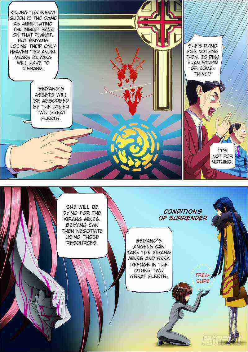 Read Iron Ladies Manga Online