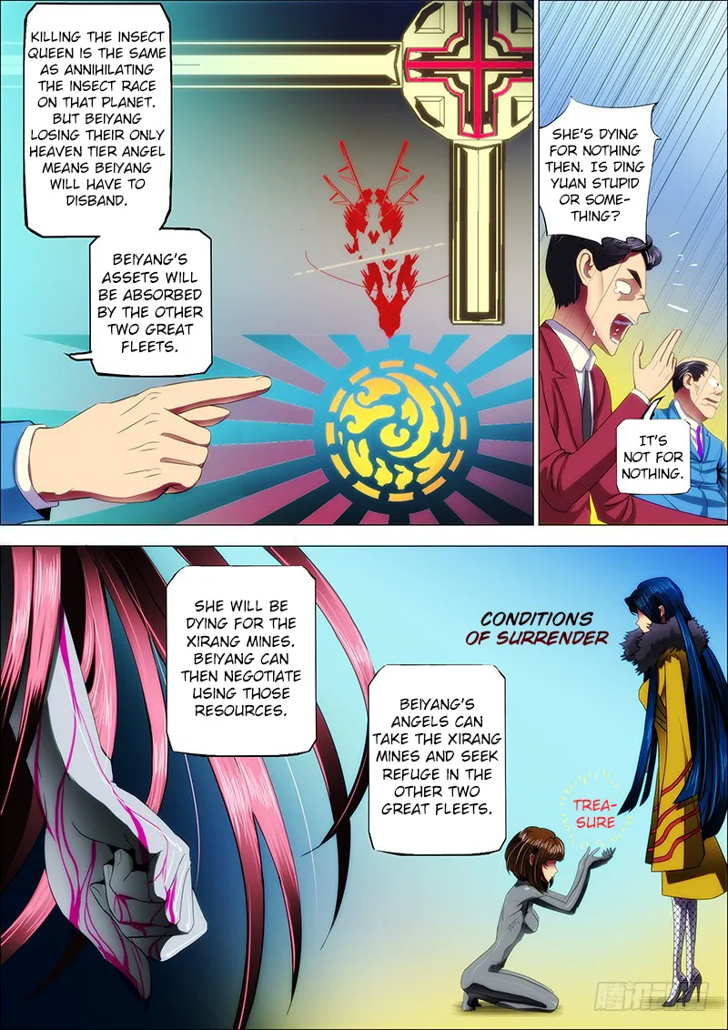 Read Iron Ladies Manga Online