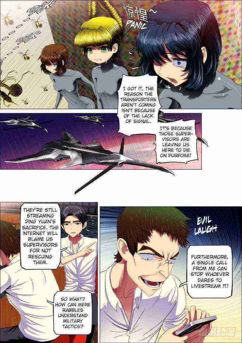 Read Iron Ladies Manga Online