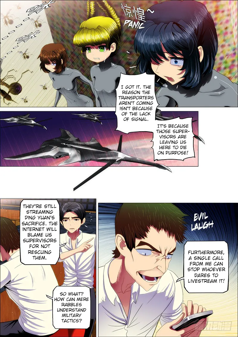 Read Iron Ladies Manga Online