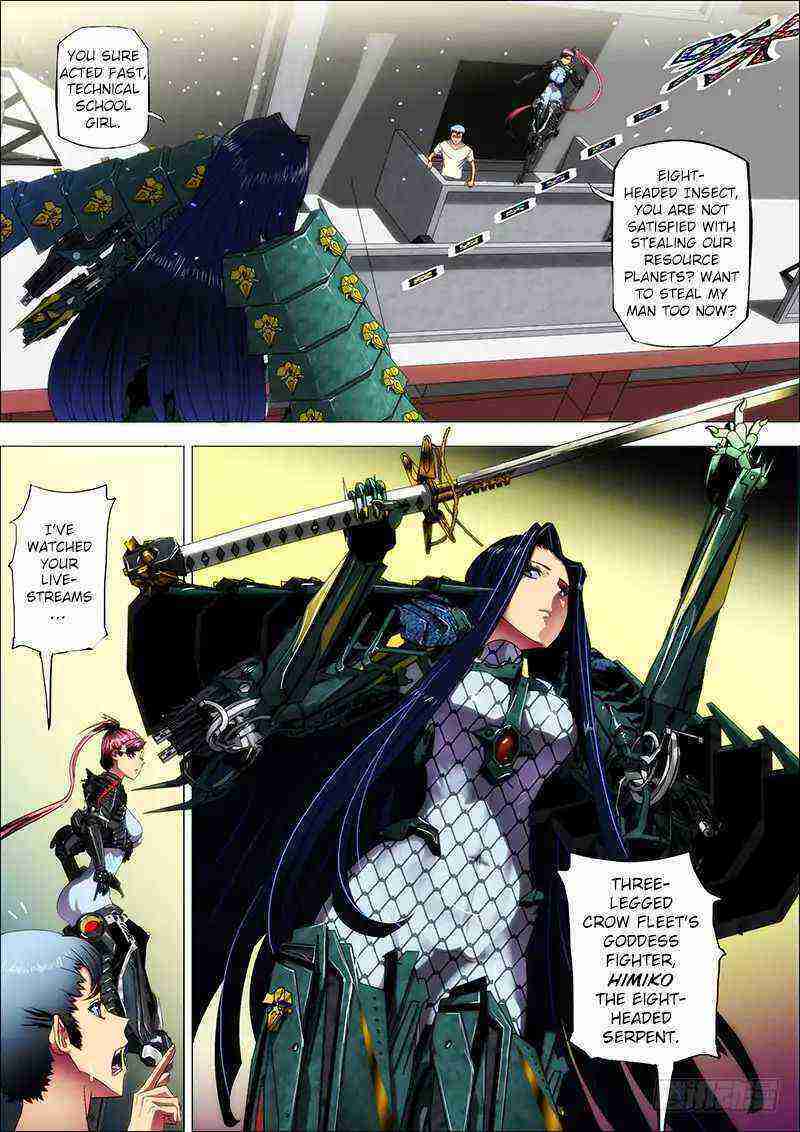 Read Iron Ladies Manga Online