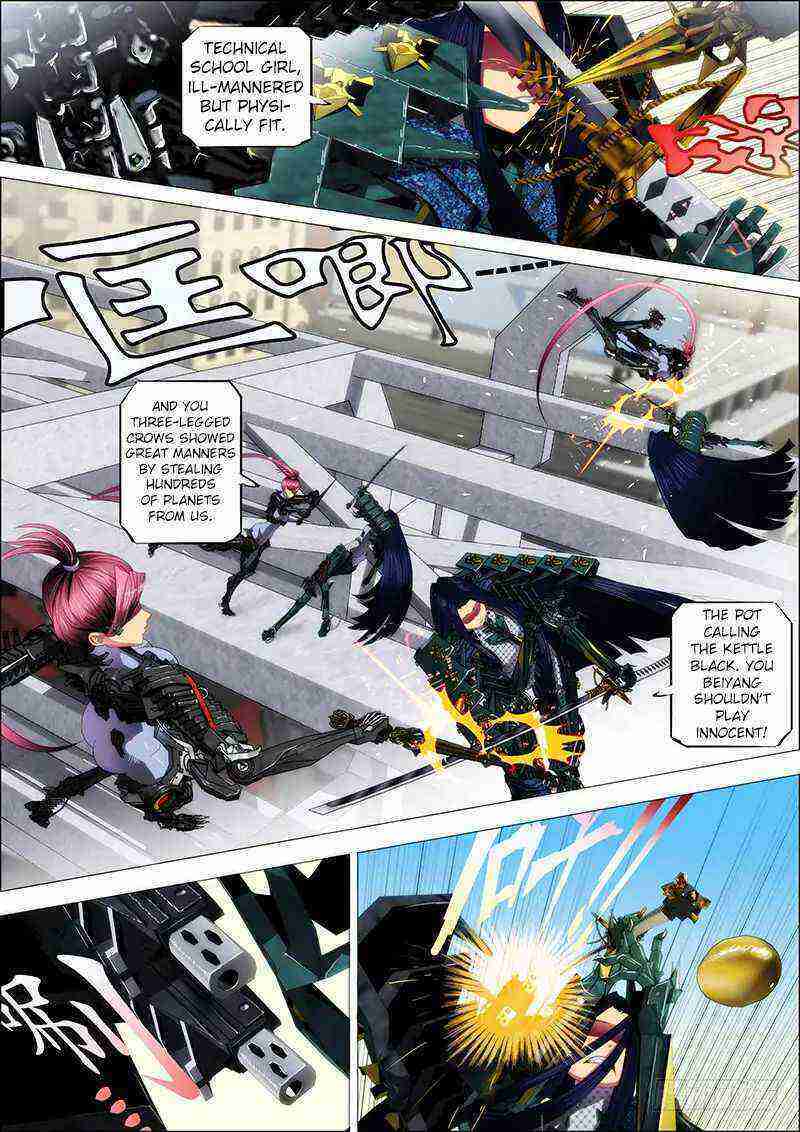 Read Iron Ladies Manga Online