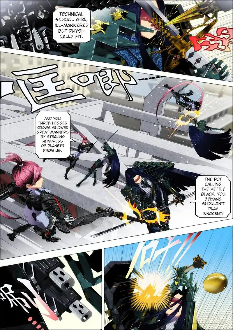 Read Iron Ladies Manga Online