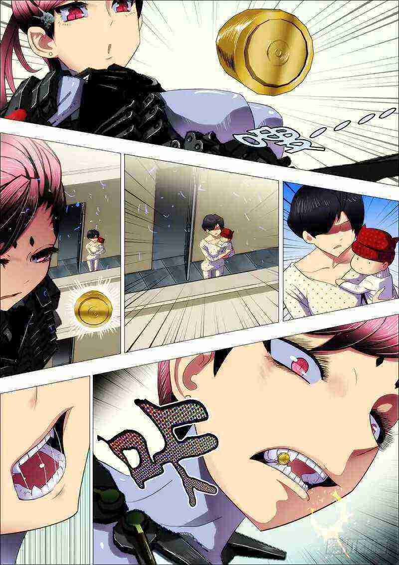 Read Iron Ladies Manga Online