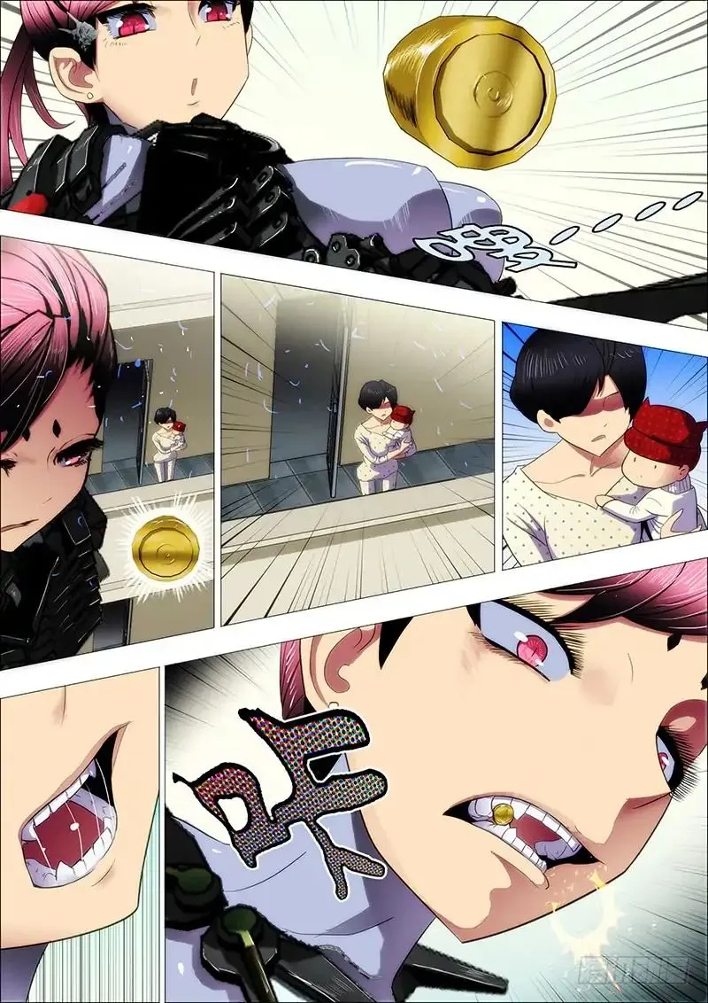 Read Iron Ladies Manga Online