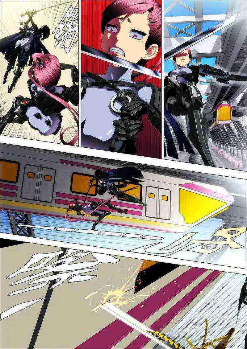 Read Iron Ladies Manga Online