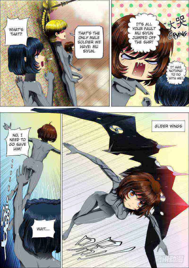 Read Iron Ladies Manga Online