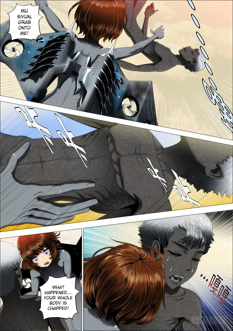 Read Iron Ladies Manga Online