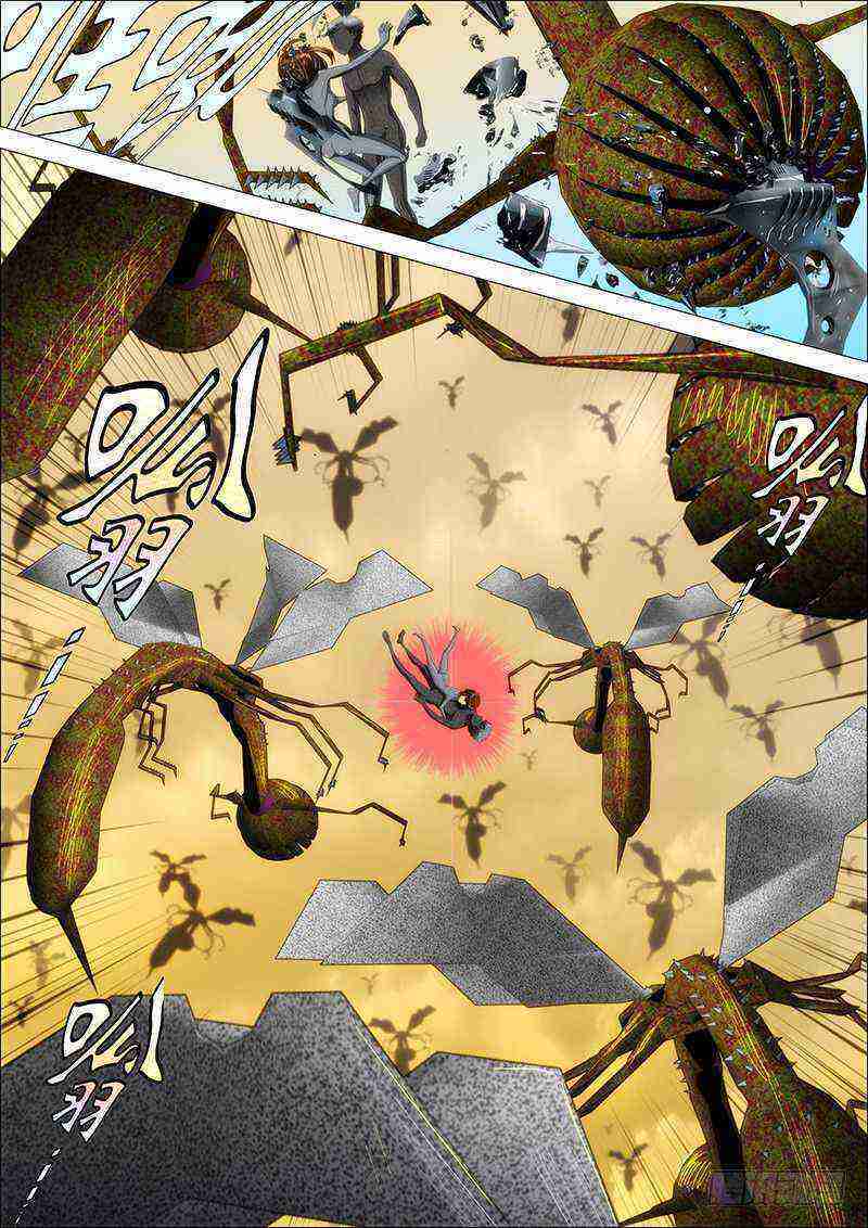 Read Iron Ladies Manga Online