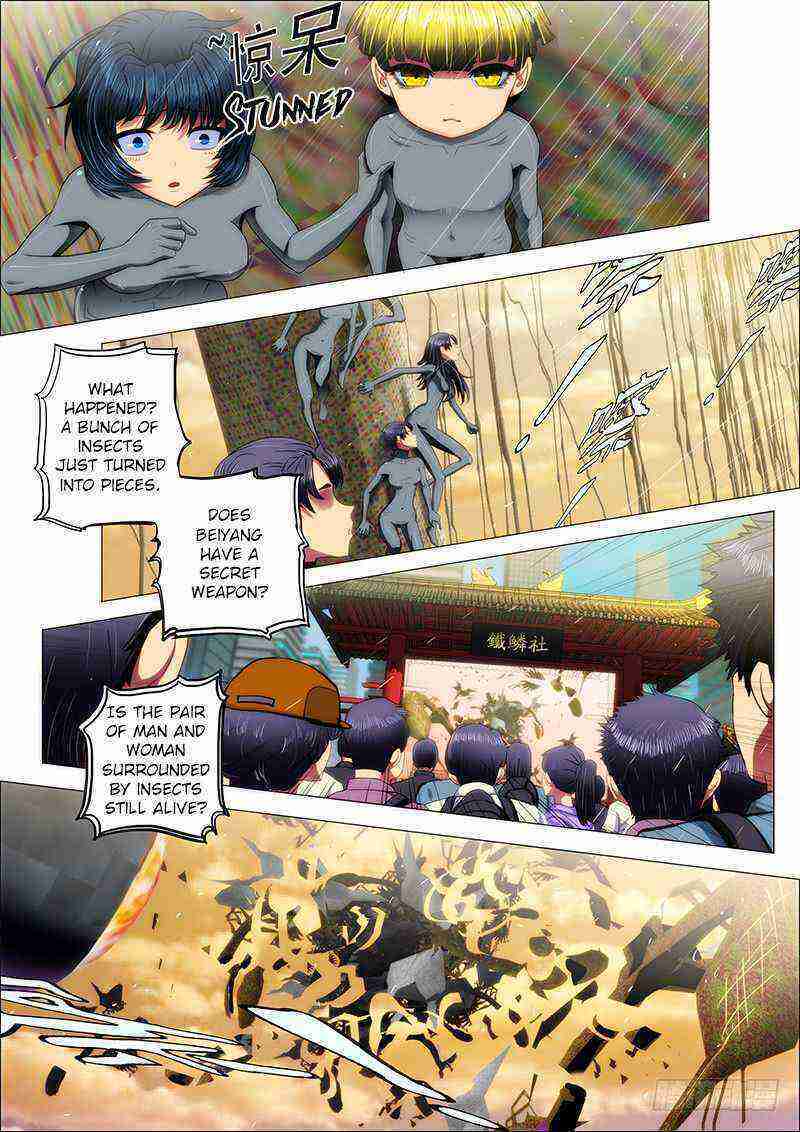 Read Iron Ladies Manga Online