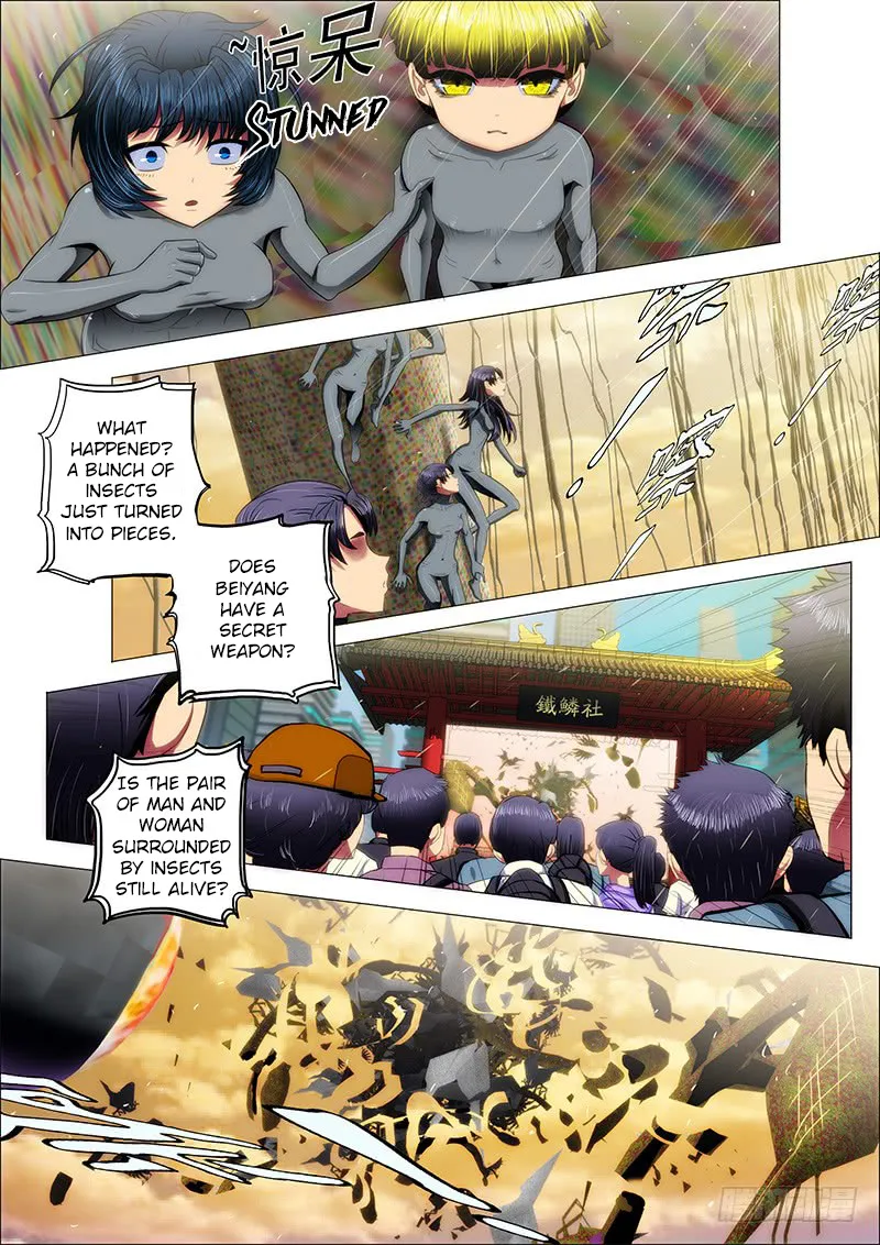 Read Iron Ladies Manga Online