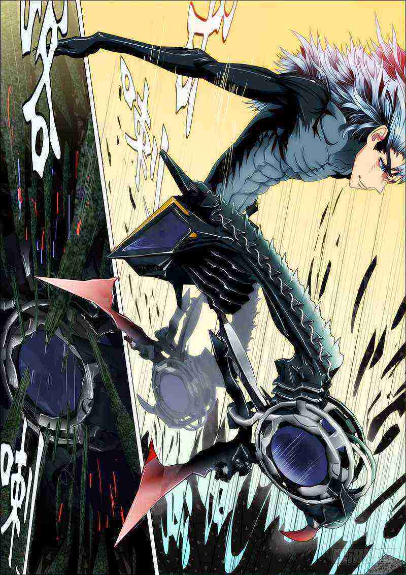 Read Iron Ladies Manga Online