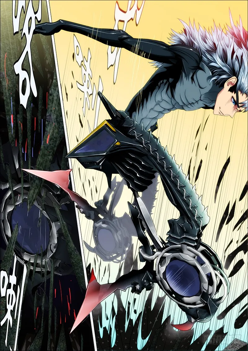 Read Iron Ladies Manga Online