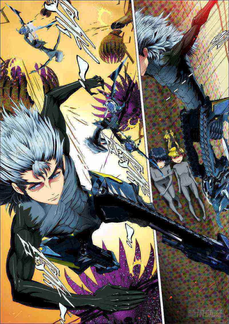 Read Iron Ladies Manga Online