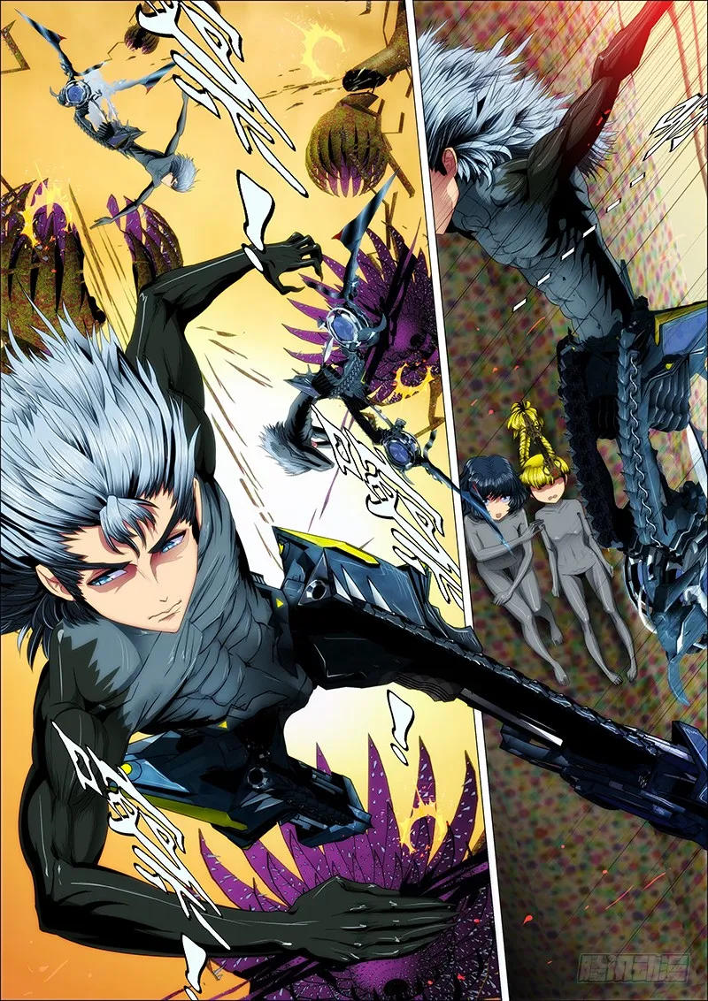 Read Iron Ladies Manga Online