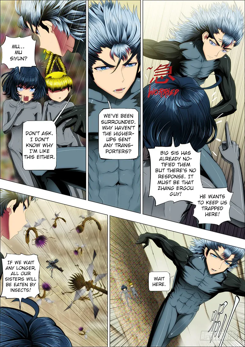 Read Iron Ladies Manga Online