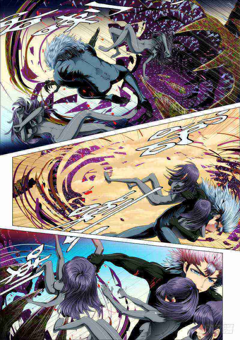 Read Iron Ladies Manga Online