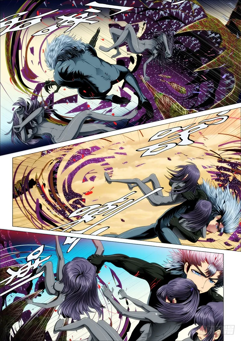 Read Iron Ladies Manga Online