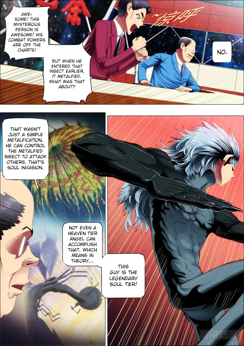 Read Iron Ladies Manga Online