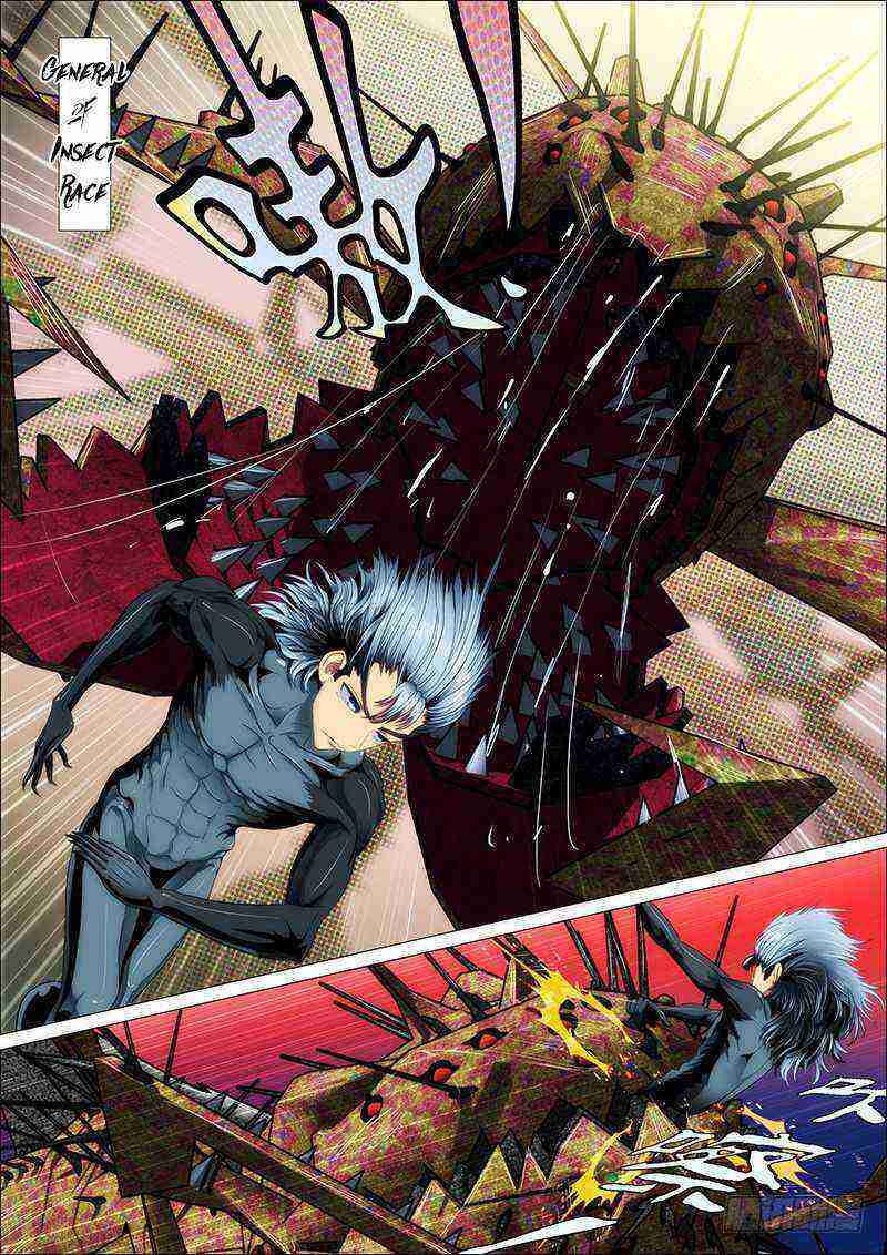 Read Iron Ladies Manga Online