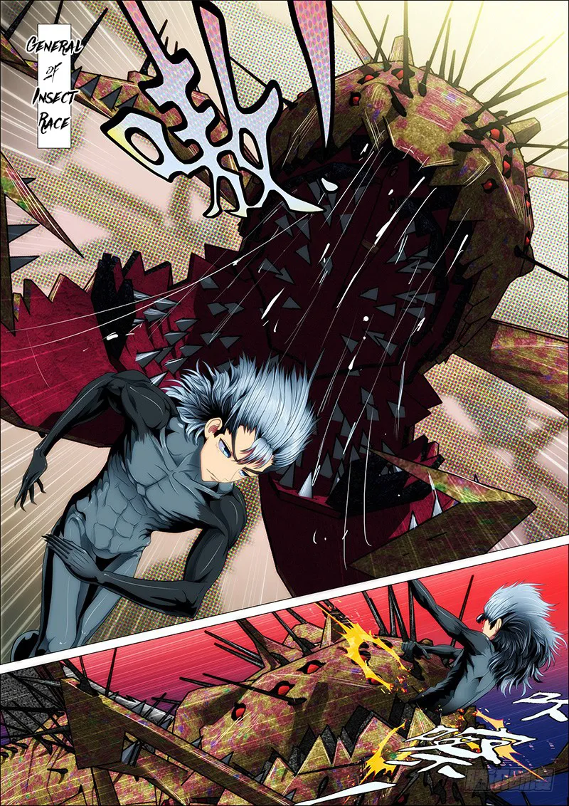 Read Iron Ladies Manga Online