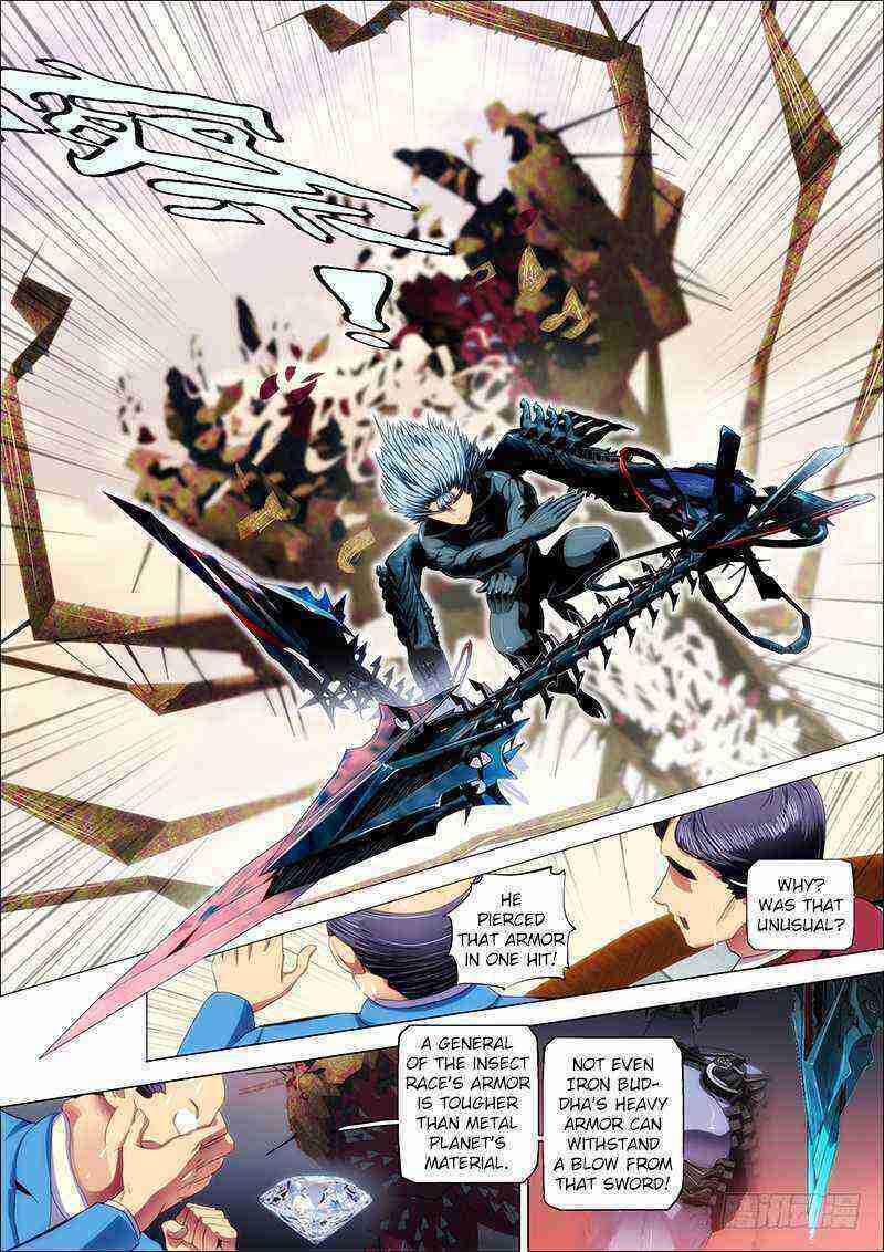 Read Iron Ladies Manga Online