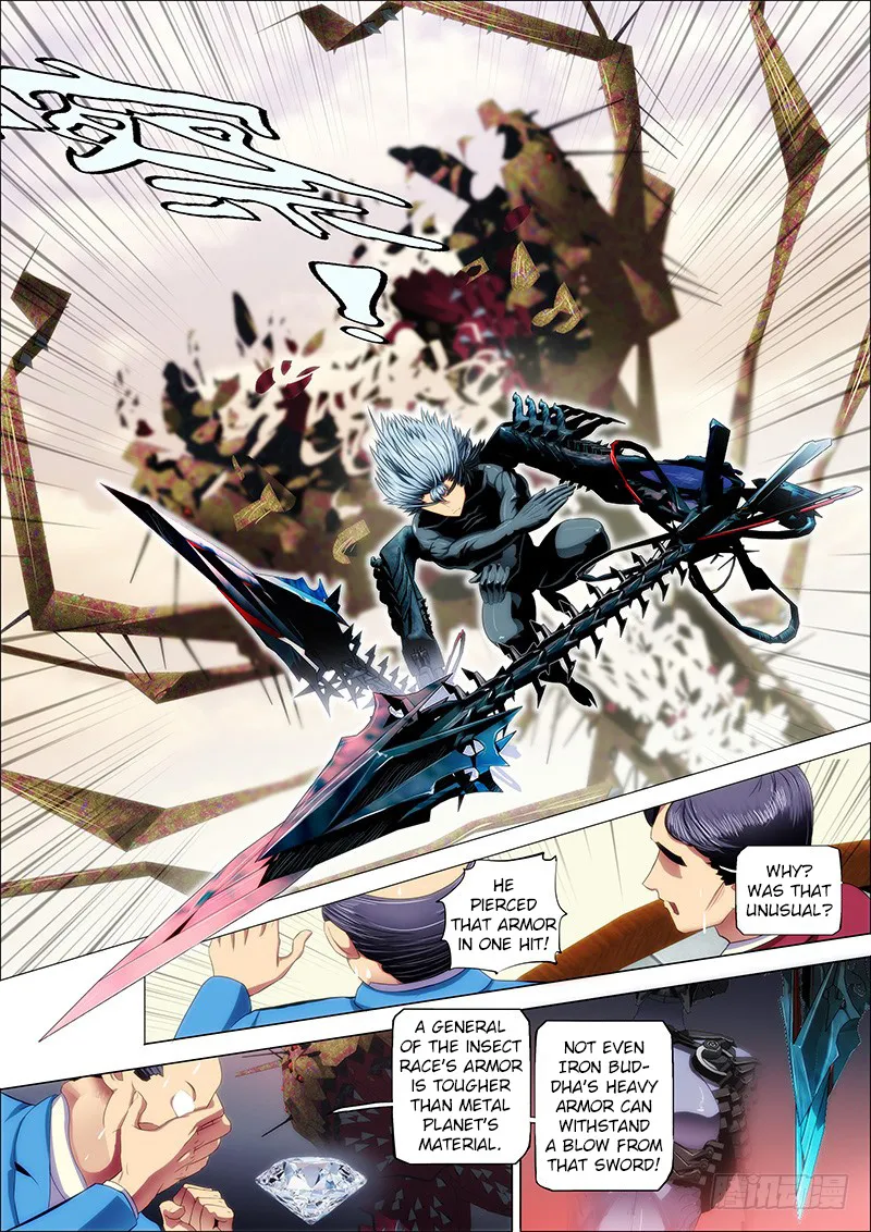 Read Iron Ladies Manga Online